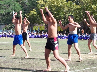 原住民舞蹈